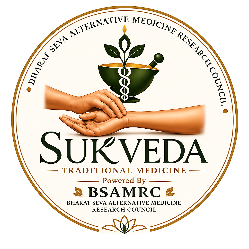 Sukveda Logo